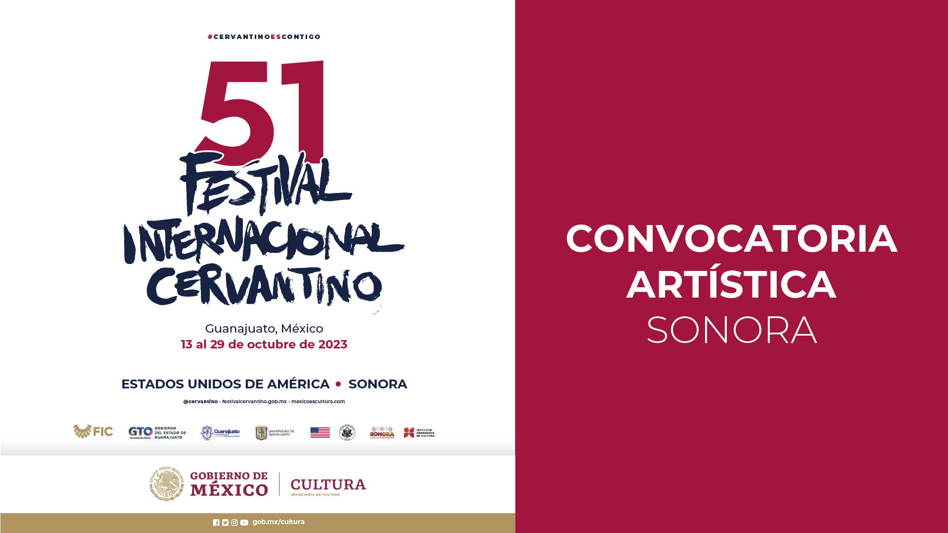 Convocatoria para participar en la 51 edición del Festival Internacional Cervantino
